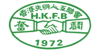 HKFB Logo